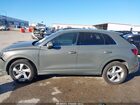 2019 Audi Q3 2.0t Premium Серый vin: WA1AECF31K1067920