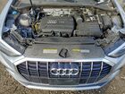2019 Audi Q3 Premium Серебряный vin: WA1AECF37K1077044