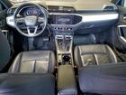2019 Audi Q3 Premium Gray vin: WA1AECF37K1077836