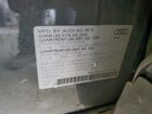 2019 Audi Q3 Premium Gray vin: WA1AECF37K1077836