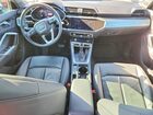 2019 Audi Q3 Premium Серый vin: WA1AECF3XK1079774