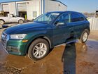 2020 Audi Q5 Premium Green vin: WA1ANAFY2L2057618