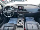 2019 Audi Q5 45 Premium Серый vin: WA1ANAFY5K2120287