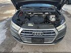 2019 Audi Q5 45 Premium Серый vin: WA1ANAFY5K2120287