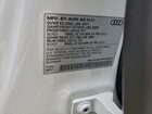 2023 Audi Q8 Premium White vin: WA1AVBF16PD029923
