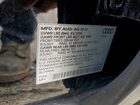 2020 Audi Sq7 Premium Plus Black vin: WA1AWAF71LD012033