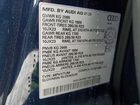 2025 Audi Sq8 Premium Plus Blue vin: WA1AWBF16SD024744