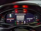 2021 Audi Sq8 Premium Plus Серый vin: WA1AWBF17MD008748