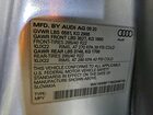 2021 Audi Sq8 Premium Plus Серый vin: WA1AWBF17MD008748