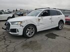 2023 Audi Q7 Premium White vin: WA1AXBF71PD026037