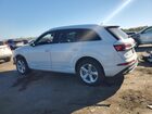 2023 Audi Q7 Premium Белый vin: WA1AXBF79PD014637