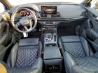 2023 Audi Sq5 Premium Plus Белый vin: WA1B4AFY1P2034778