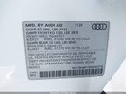 2024 Audi Sq5 Premium Plus Tfsi Quattro Tiptronic Белый vin: WA1B4AFY2R2042715