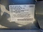 2025 Audi Sq5 Premium Plus Угольный vin: WA1B4AFY2S2056748