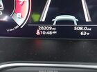 2023 Audi Sq5 Premium Plus Tfsi Quattro Tiptronic Серый vin: WA1B4AFY4P2195285