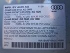 2021 Audi Sq5 Premium Plus Серый vin: WA1B4AFY8M2034966