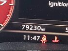 2020 Audi Sq5 Premium Plus Tfsi Quattro Tiptronic Gray vin: WA1B4AFY9L2039009