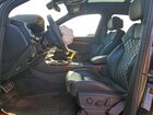 2024 Audi Sq5 Premium Plus Серый vin: WA1B4AFY9R2095542