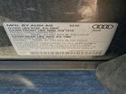 2020 Audi Sq5 Premium Plus Gray vin: WA1B4AFYXL2081110