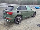 2023 Audi Sq5 Premium Plus Зеленый vin: WA1B4BFY5P2014636