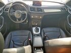 2017 Audi Q3 Premium Beige vin: WA1BCCFS4HR015239