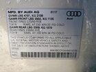 2017 Audi Q3 Premium Beige vin: WA1BCCFS4HR015239