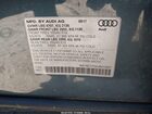 2018 Audi Q3 2.0t Premium/2.0t Sport Premium Синий vin: WA1BCCFSXJR013257