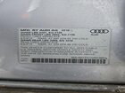 2016 Audi Q3 Premium Plus Серебряный vin: WA1BFCFS1GR018931