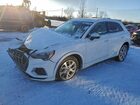 2022 Audi Q3 Premium Plus 40 White vin: WA1BUCF38N1144620