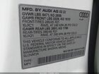2022 Audi Q8 Premium Plus 55 Tfsi Quattro Tiptronic Белый vin: WA1BVBF16ND017496
