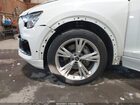 2022 Audi Q8 Premium Plus 55 Tfsi Quattro Tiptronic Белый vin: WA1BVBF16ND017496