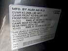 2025 Audi Q8 Premium Plus Серый vin: WA1BVBF1XSD039870