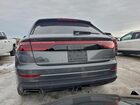 2025 Audi Q8 Premium Plus Серый vin: WA1BVBF1XSD039870