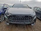 2025 Audi Q8 Premium Plus Серый vin: WA1BVBF1XSD039870