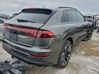 2025 Audi Q8 Premium Plus Серый vin: WA1BVBF1XSD039870