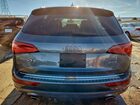 2016 Audi Q5 Premium Gray vin: WA1C2AFP0GA054141