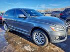 2016 Audi Q5 Premium Gray vin: WA1C2AFP0GA054141