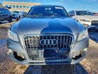 2016 Audi Q5 Premium Gray vin: WA1C2AFP0GA054141