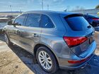 2016 Audi Q5 Premium Gray vin: WA1C2AFP0GA054141