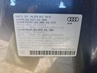 2016 Audi Q5 Premium Gray vin: WA1C2AFP0GA054141