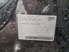2017 Audi Q5 Premium Black vin: WA1C2AFP1HA080748