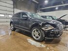 2017 Audi Q5 Premium Black vin: WA1C2AFP1HA080748
