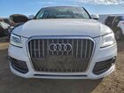 2016 Audi Q5 Premium White vin: WA1C2AFP7GA088108