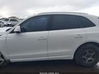 2017 Audi Q5 2.0t Premium White vin: WA1C2AFP7HA063422