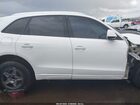 2017 Audi Q5 2.0t Premium White vin: WA1C2AFP7HA063422