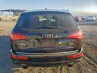 2017 Audi Q5 Premium Black vin: WA1C2AFP7HA096971