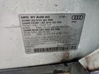 2021 Audi Sq5 Prestige Белый vin: WA1C4AFY2M2034143