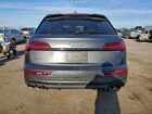 2023 Audi Sq5 Prestige Серый vin: WA1C4AFY3P2079709