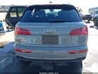 2019 Audi Sq5 3.0t Premium Серый vin: WA1C4AFY4K2074088