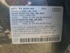 2023 Audi Sq5 Prestige Серый vin: WA1C4AFY7P2013504